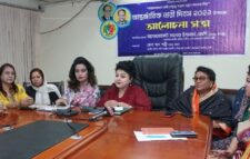 নারী হয়ে জন্ম নিয়ে আমি নিজেকে ধন্য মনে করি