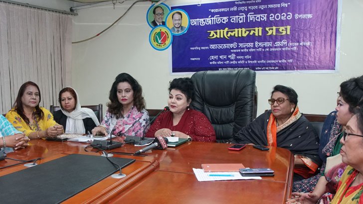 নারী হয়ে জন্ম নিয়ে আমি নিজেকে ধন্য মনে করি