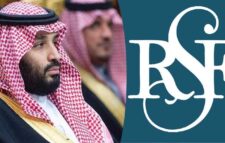 মানবতাবিরোধী অপরাধ তদন্তের আবেদন