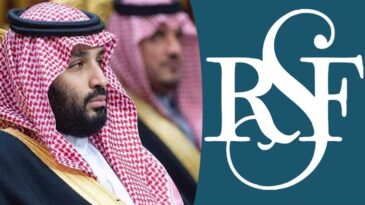 মানবতাবিরোধী অপরাধ তদন্তের আবেদন