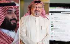 প্রায় সাড়ে তিন হাজার অ্যাকাউন্ট স্থগিত