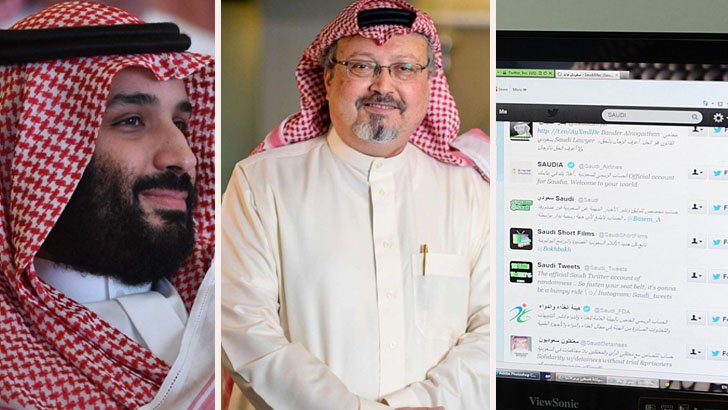 প্রায় সাড়ে তিন হাজার অ্যাকাউন্ট স্থগিত