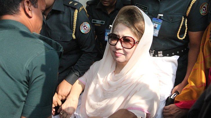 খালেদা জিয়ার সাজা স্থগিত নিয়ে আইন মন্ত্রণালয়ের মতামত