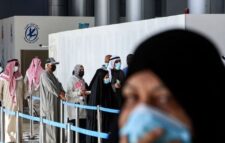 কুয়েতে ১২ ঘন্টা কারফিউ