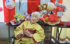 ১১৮ বছরের তানাকা অলিম্পিকে ধরবেন মশাল