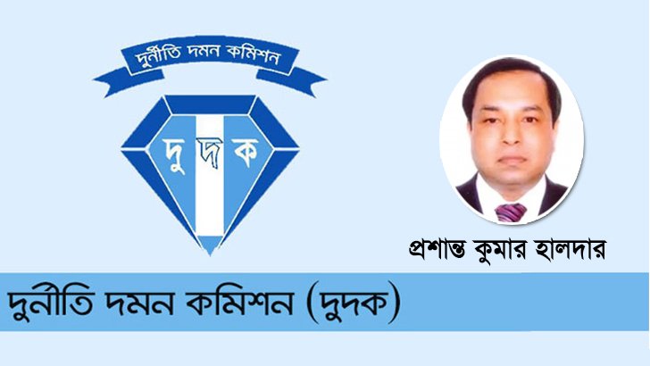 ২৬০০ কোটি টাকার সম্পদ জব্দ