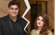 স্ত্রীর নতুন পথ চলার খবরে অবাক স্বামী