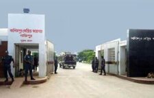 কাশিমপুর কারাগারে হাজতির মৃত্যু