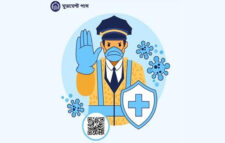 সিলেটে যাদের লাগবে না মুভমেন্ট পাস