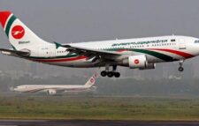 কাল থেকে বিশেষ ফ্লাইট চালু ১ লাখ প্রবাসীকে ফিরিয়ে আনতে