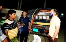 পাচারকালে ভিজিডি’র ৬২ বস্তা চালসহ যুবক আটক
