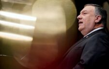 পম্পেওর বিরুদ্ধে সরকারি তহবিল অপব্যবহারের অভিযোগ