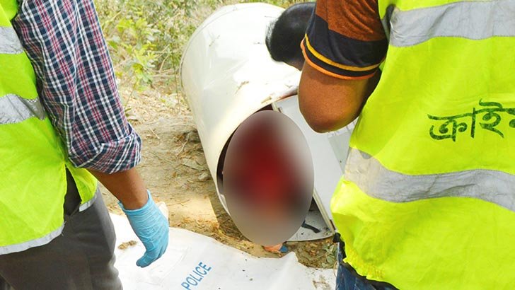 ড্রামে তরুণীর লাশ: পুলিশ কনস্টেবলসহ গ্রেফতার ৪