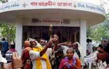 উরস ও পুণ্যতীর্থ বারুণীমেলায় স্নানযাত্রা বন্ধ