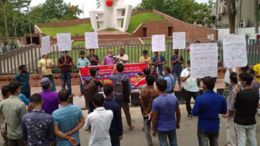 সিলেটে বাংলাদেশ ট্রেড ইউনিয়ন সংঘের বিক্ষোভ