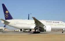 ঈদের পর সৌদিতে চালু হচ্ছে আন্তর্জাতিক ফ্লাইট