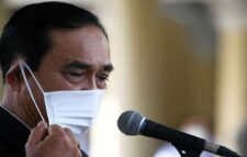 মাস্ক না পরায় থাই প্রধানমন্ত্রীকে জরিমানা