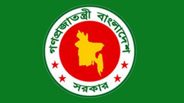 ১৮ লাখ টন ধান-চাল কিনবে সরকার