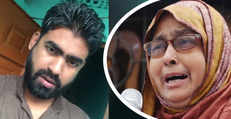 হত্যার সাড়ে ৬ মাস পর আসছে চার্জশিট