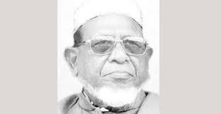 আজ আব্দুস সামাদ আজাদের ১৬তম মৃত্যুবার্ষিকী