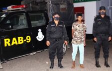 শাহী ঈদগাহে ইয়াবা ও হেরোইনসহ যুবক আটক