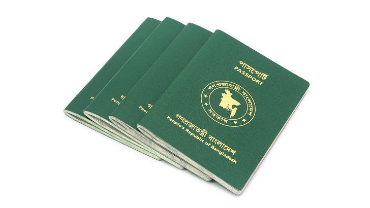 পাসপোর্ট তদন্তে টাকার সঙ্গে লাগে দুধ!