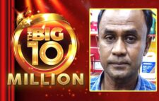 লটারিতে ২৩ কোটি টাকা জিতলেন প্রবাসী বাংলাদেশি