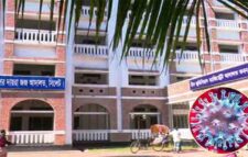 ২ ম্যাজিস্ট্রেট দিয়ে লকডাউনে চলছে আদালত