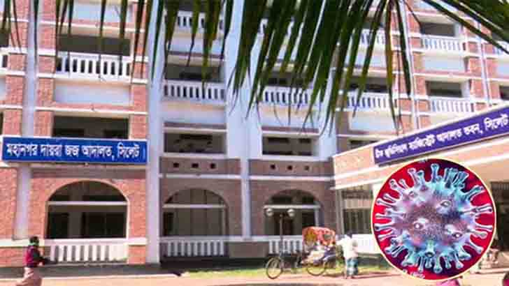 ২ ম্যাজিস্ট্রেট দিয়ে লকডাউনে চলছে আদালত