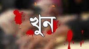 ধান ভাগাভাগি নিয়ে কৃষক খুন