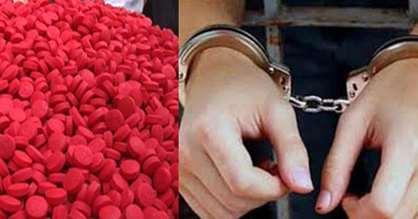 সিলেটে ৫৫০ পিস ইয়াবাসহ গ্রেফতার ১