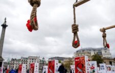 মহানবীকে (সা.) নিয়ে কটূক্তি করায় ইরানে দুজনের ফাঁসির দণ্ডাদেশ