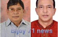 দিলদার হোসেন সেলিমের মৃত্যুতে মোহাম্মদ সাইফুদ্দিন খালেদের শোক