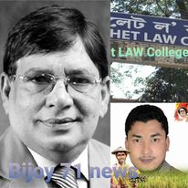 দিলদার হোসেন সেলিমের মৃত্যুতে সিলেট ল’ কলেজ ছাত্রদলের শোক প্রকাশ