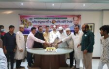 জাতীয় সেচ্ছাসেবক পার্টির ৩৮ তম প্রতিষ্ঠা বার্ষিকী