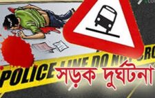 সিলেটে বাসের ধাক্কায় কিশোর নিহত