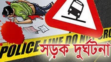 সিলেটে বাসের ধাক্কায় কিশোর নিহত