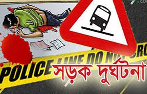 সিলেটে বাসের ধাক্কায় কিশোর নিহত