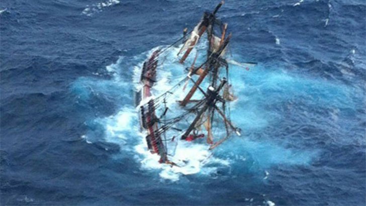 লিবিয়া উপকূলে নৌকাডুবি, ৩৩ বাংলাদেশিকে উদ্ধার করেছে তিউনেশিয়া নৌবাহিনী