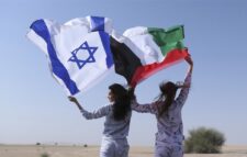 ইসরাইলে দূতাবাস খুলল আমিরাত