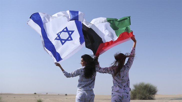 ইসরাইলে দূতাবাস খুলল আমিরাত