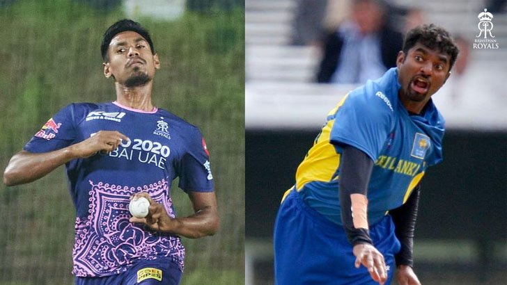 ‘মুরালিফিজুর’