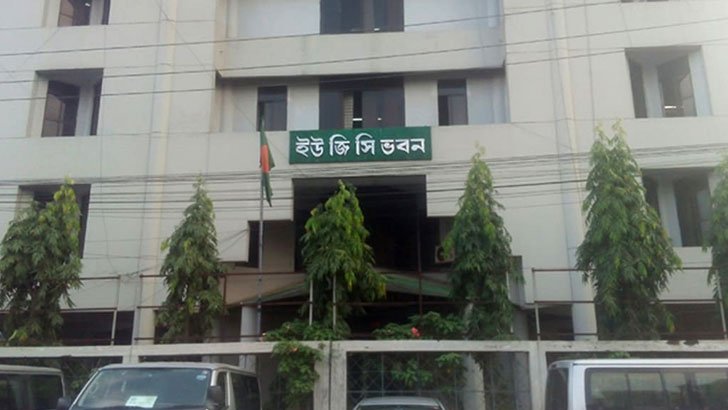 করোনাভাইরাসের টিকা দিয়েই বিশ্ববিদ্যালয় খোলা হবে