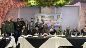 বার্মিংহাম যুবলীগের সংবর্ধনার জবাবে সাইফুল আলম : স্মার্ট বাংলাদেশ গড়তে আ.লীগকে ফের নির্বাচিত করুন