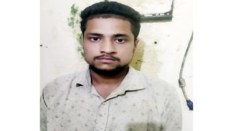 ই ভ টি জিং য়ের অভিযোগে তরুণের এক বছরের কা রা দ ন্ড