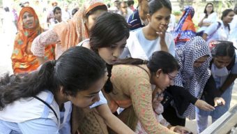 একাদশ শ্রেণিতে ভর্তি : দ্বিতীয় ধাপে আবেদন শেষ হচ্ছে আজ, ফল শনিবার