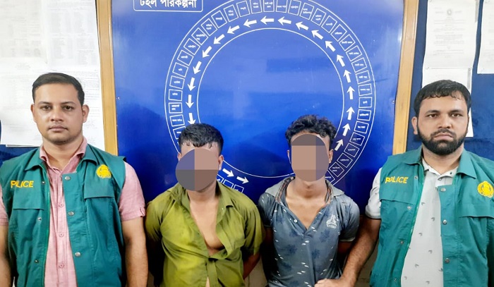 কাজিরবাজার সেতু থেকে ডাকাত সন্দেহে গ্রেপ্তার ২