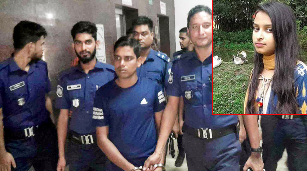 স্কুল ছাত্রী জেরিন হ ত্যা কা ণ্ডে ২ জনের মৃ ত্যু দ ণ্ড