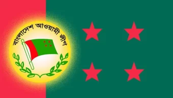 এবার ১২ দিনের কর্মসূচি দিলো আওয়ামী লীগ
