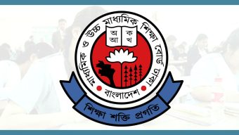 আবেদন করেও কলেজ পায়নি ৪৫ হাজার ভর্তিচ্ছু শিক্ষার্থী